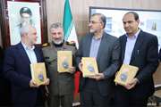 رونمایی از کتاب «وصیت‌نامه کامل شهدای استان مرکزی » 