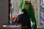 برگزاری آیین ملی تکریم مادران و همسران شهدا در حرم حضرت معصومه سلام الله علیها
