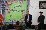 بازدید مدیرکل بنیاد شهید و امور ایثارگران استان مرکزی از برگزاری دوره آموزشی پیشگیری از آسیب های اجتماعی همسران شهدا و همسران جانبازان متوفی ساوه