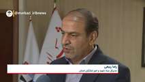  به یاد شهدای غریبِ بی نشان استان مرکزی
