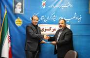 تفاهم نامه همکاری بنیاد استان مرکزی با مرکز وکلا و کارشناسان رسمی و مشاوران خانواده استان منعقد شد