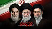 پیام خانواده های معظم شهدا و ایثارگران استان مرکزی درپی انتخاب رهبر جدید انقلاب
