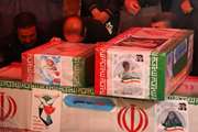 برگزاری مراسم شبی با شهیدان ساجدی فر در حسینیه شهدای اراک