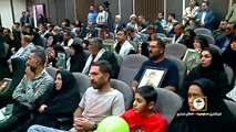 برگزاری مراسم تکریم خانواده معظم شهدای جنگ رمضان در استان مرکزی با حضور نماینده حضرت آیت الله سیستانی در ایران